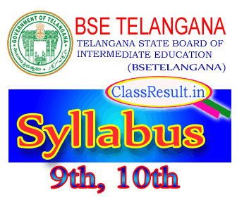 bsetelangana Syllabus 2022 class SSC, OSSC, 10th Class